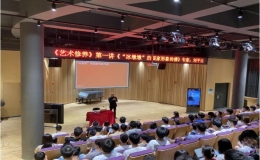 “冰墩墩”的國家形象傳播