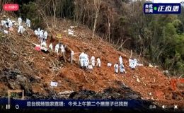 失事東航客機(jī)第二個(gè)黑匣子已尋獲
