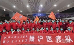 “鄂”來(lái)守“滬” 湖北援滬醫(yī)療隊(duì)抵達(dá)上海
