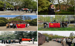 清明祭掃老科學家雕像 致以崇高的敬意