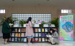 “悅讀春光 愈見美好”主題書展迎第27個“世界讀書日” 
