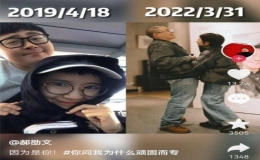 未婚妻被起底曾離婚有女兒 郝劭文霸氣護妻