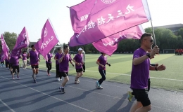 清華建校111年，西操接力111圈