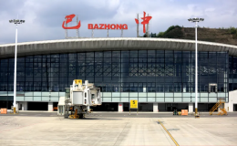 巴中恩陽機(jī)場對航線進(jìn)行優(yōu)化新增新航線