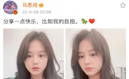 被傳“待產”后,馬思純曬照瘦出尖下巴