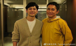 梁朝偉與妻夫木聰兩大男神同場，網(wǎng)民既驚訝又驚喜