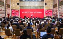 以青春之我，鑄五四之魂