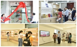 “傳習(xí)書屋”揭牌
