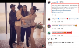  甄子丹為女兒學(xué)業(yè)感到驕傲！