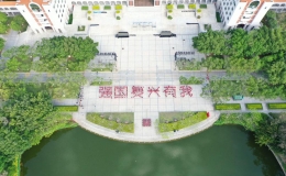 舒德干院士講述震撼靈魂的生命演化之美