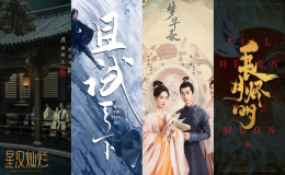 古裝劇《且試天下》開播后話題不斷