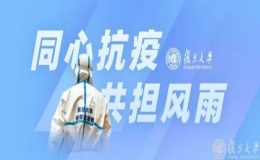 他們的名字叫做志愿者！