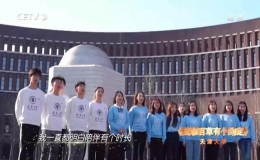 《我和百草有個約定》與全國觀眾見面得到社會各界好評