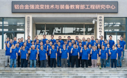 五四青年節(jié)：在青春的賽道上續(xù)寫歷史榮光