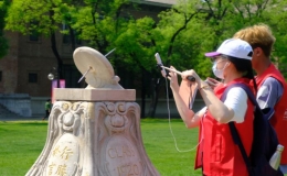 “云游清華”五一線上校園講解成功開展