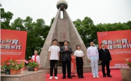 青春心向黨建功新時代
