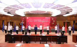 “這十年·青年講”全國高校宣講聯(lián)賽