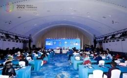 2022“國際友人@Qingdao”暨“國際青年對話”活動啟動