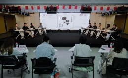 終南杯第五屆“中國詩詞大會”復賽成功舉辦