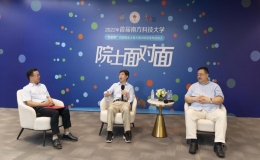 首屆“梧桐樹”校園創(chuàng)業(yè)之星大賽創(chuàng)業(yè)訓練營“院士面對面”主題活動