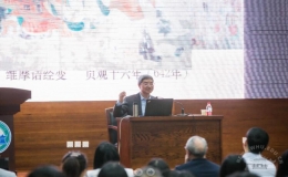 五個(gè)方面暢談敦煌文化的價(jià)值