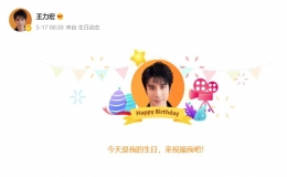 王力宏46歲生日 粉絲涌入送上祝福