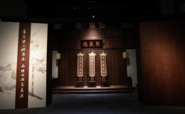 云端“品忠義”星夜“探水滸”