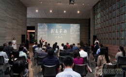 求是墨韻——“浙大先生”書畫展開幕
