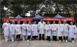 與家庭醫(yī)生相約 自己是健康第一責(zé)任人