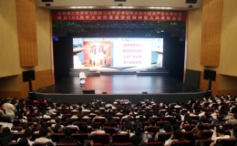 原創(chuàng)舞劇《微光》首次公演廣受好評