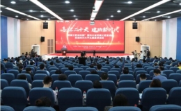“勞模工匠進校園”暨四川省勞模工匠宣講團