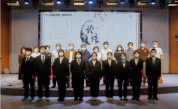 “國(guó)運(yùn)杯”辯論賽之“《論語(yǔ)》的智慧”辯論賽舉辦