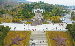 巴中擦亮紅色名片 推動(dòng)紅色旅游高質(zhì)量發(fā)展
