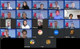 讀懂中國(guó)的一把鑰匙 ——第十二期書之道精品讀書講座成功舉辦