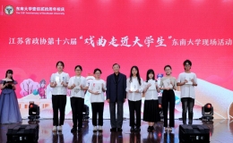 空間敘事學(xué)：從文學(xué)到圖像