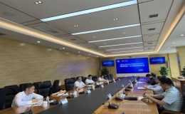 “首席智能官”實習(xí)基地建設(shè)座談會