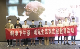電影藝術美感——沉靜如海