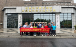 繪青春 向未來——心理健康節(jié)系列活動順利開展