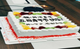 青年抗“疫”說——讓青春生如夏花之絢麗