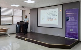 跨學(xué)科視野下鑄牢中華民族共同體意識(shí)