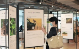 亞洲大學(xué)聯(lián)盟生物多樣性攝影展