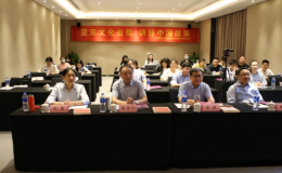 堅(jiān)定文化自信，講好中國(guó)故事