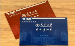 非遺高等教育“天大專線”發(fā)車