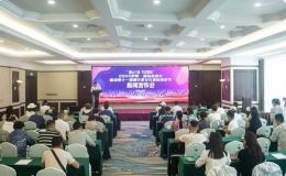“惠遠(yuǎn)古城·芳香霍城”薰衣草文化國際旅游節(jié)