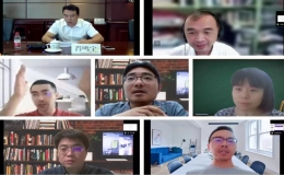 算法博弈與計算理論學術論壇