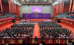 云程發(fā)軔 萬(wàn)里可期！南京大學(xué)舉行2022年學(xué)生畢業(yè)典禮暨學(xué)位授予儀式