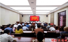 “助力鄉(xiāng)村振興、共建美麗通城”“慈善一起捐”活動