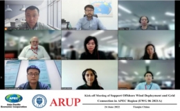 APSEC聯(lián)手ARUP 助力亞太海上風電發(fā)展