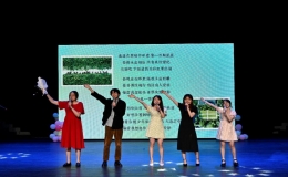 "百廿傳音，化漾青春"第二屆十佳歌手大賽暨畢業(yè)歌會