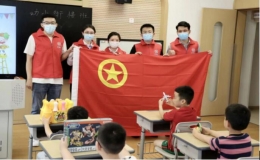 “成長關愛 童享錫城 ”主題公益活動